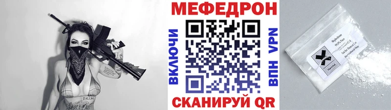 Купить наркотики цена Ленинск ГАШИШ  Амфетамин  Меф мяу мяу  блэк спрут онион  Канабис  COCAIN  СОЛЬ 