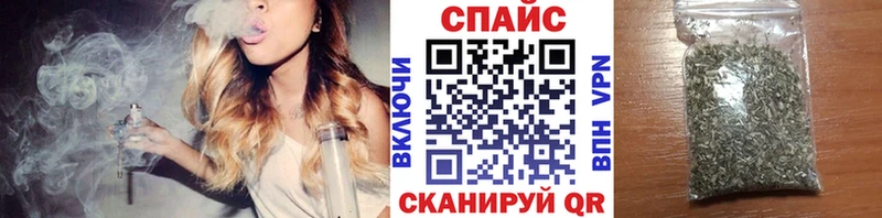 наркотики  kraken   Бутират жидкий экстази  Ленинск 