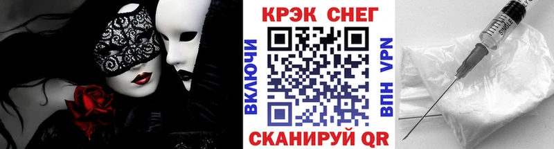ссылка на мегу ONION  где можно купить   Ленинск  COCAIN Колумбийский 