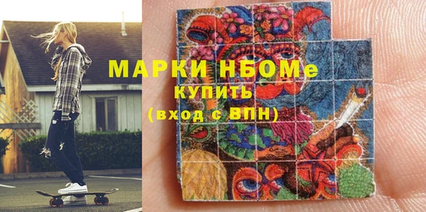 винт Аркадак