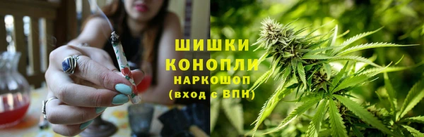 бутик Арсеньев