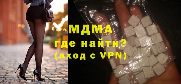 марки lsd Армянск