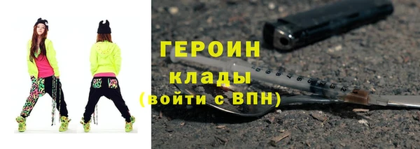 винт Аркадак