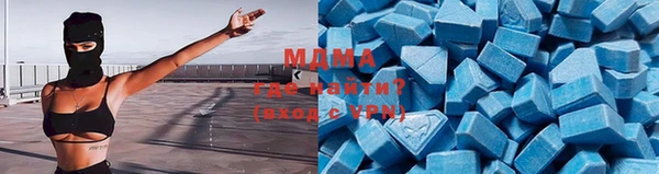 винт Аркадак