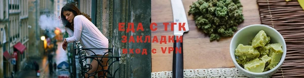 марки lsd Армянск