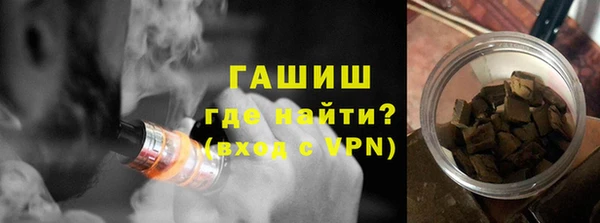 марки lsd Армянск