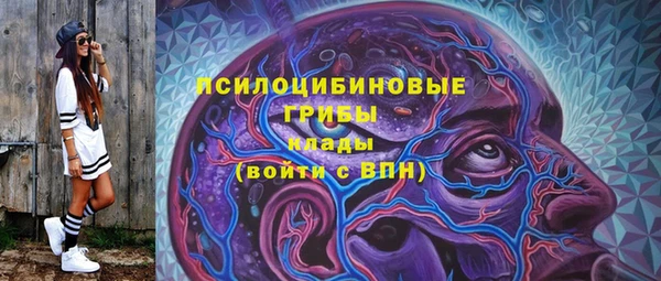 марки lsd Армянск