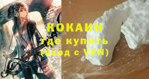 марки lsd Армянск