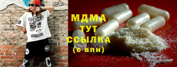 винт Аркадак