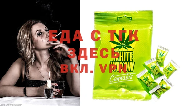 винт Аркадак