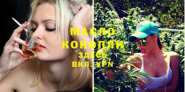 винт Аркадак