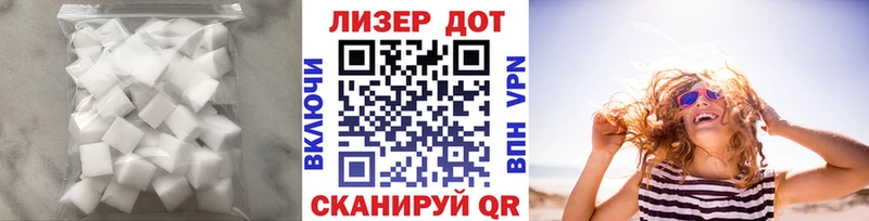 Лсд 25 экстази ecstasy  где купить наркотик  Ленинск 